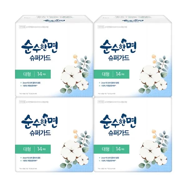 깨끗한나라 순수한면 슈퍼가드 대형 14개입 4팩