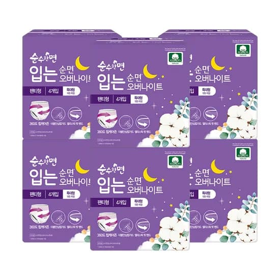 깨끗한나라 순수한면 입는 오버나이트 특대형 4개입 6팩 22,900원