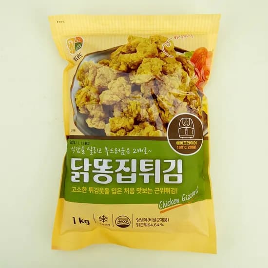 상도푸드 닭똥집튀김 1kg 1개