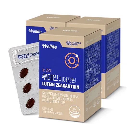 대상웰라이프 루테인지아잔틴 500mg 30캡슐 3박스