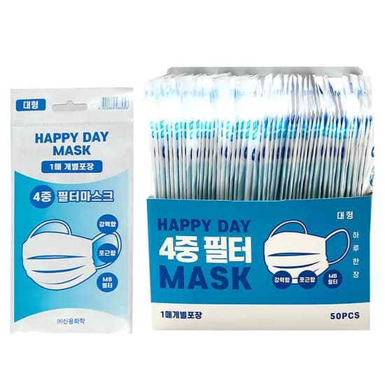 대형 일회용 덴탈 마스크 MB필터 개별포장 화이트 50매 1개