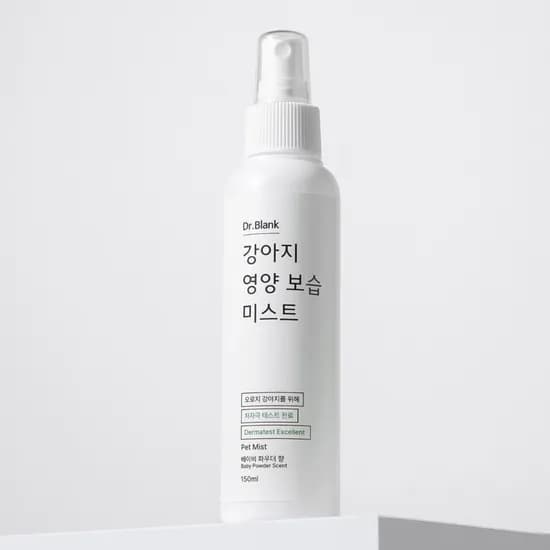 닥터블랭크 영양 보습 미스트 베이비파우더향, 150ml, 1개