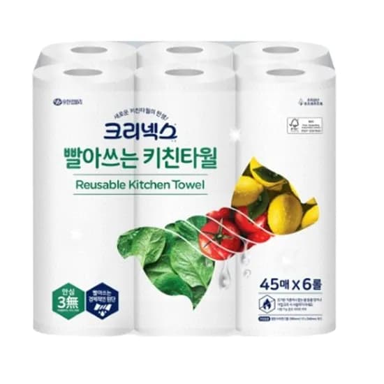 크리넥스 빨아쓰는 위생행주 화이트 45매 6롤 1팩
