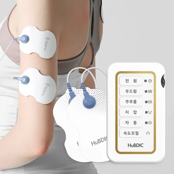 휴비딕 저주파 치료기 HLM-300 골드 1개 28,000원