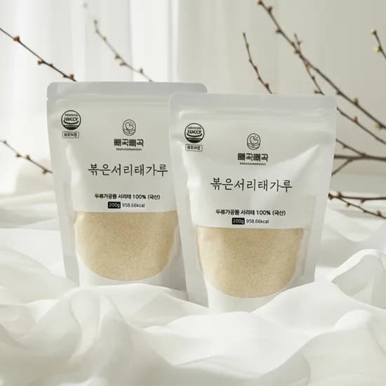 모닝팜 볶은 서리태가루 200g 2개