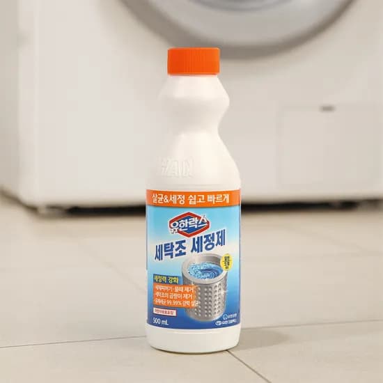 유한락스 세탁조 세정제 500ml 2개