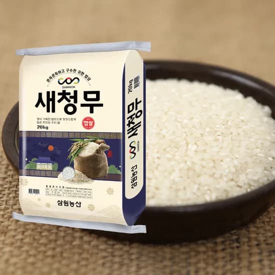 삼원농산 새청무 쌀 상등급 20kg 1개