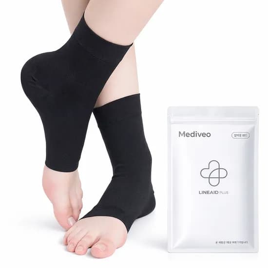 메디비오 의료용 압박 발목보호대 블랙 XL 2개