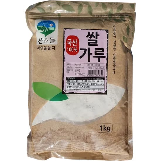 산과들 국산 쌀가루 1kg 3개