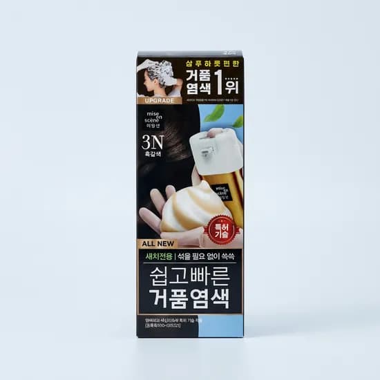 미쟝센 올뉴 쉽고 빠른 거품염색 3N 흑갈색 2개
