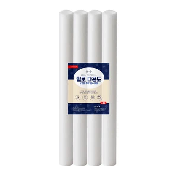 힐로 다용도 싱크대 주방 방수 서랍 위생 매트 45x150cm 4개입