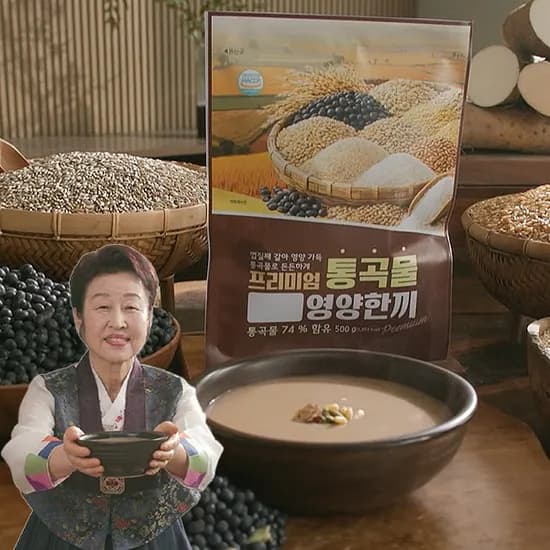 최금자 장인 정가네 통곡물 영양한끼 500g 5팩