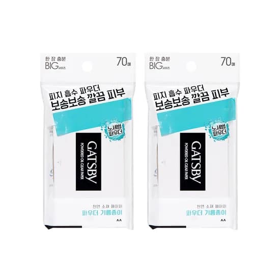 갸스비 파우더 기름종이, 70매, 2팩