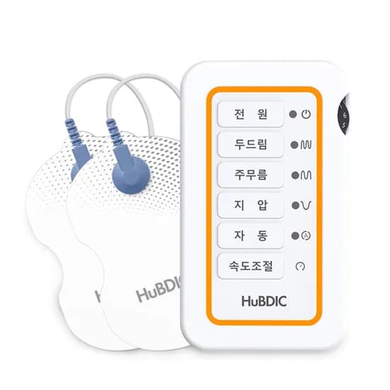 휴비딕 개인용 저주파 자극기 주황 1개
