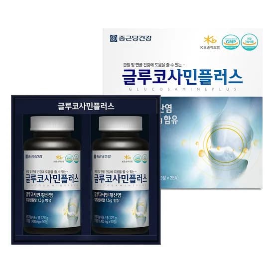 종근당 글루코사민 플러스 90정 2통