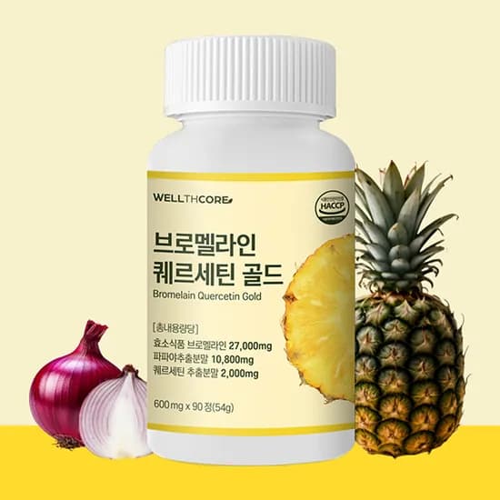웰스코어 브로멜라인 퀘르세틴 골드 600mg 90정 1개