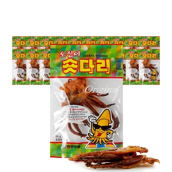 한양식품 오리지널 숏다리 20g 20개
