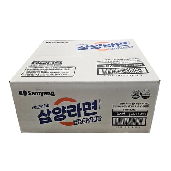 삼양식품 삼양라면, 120g, 20개