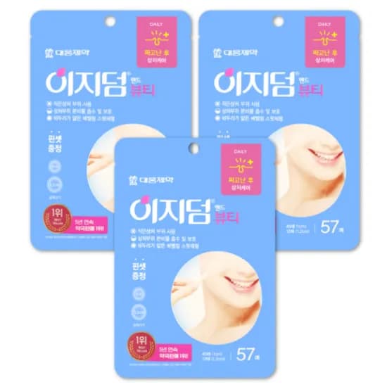 대웅제약 이지덤 밴드 뷰티 57매 3팩