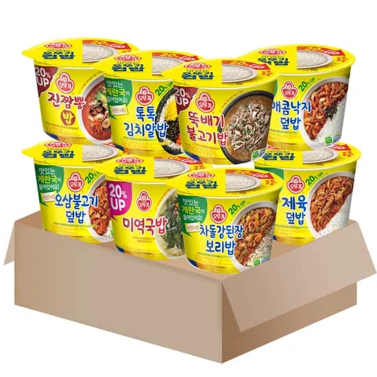 오뚜기 컵밥 8종 세트