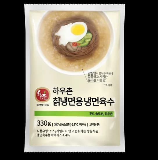하우촌 칡냉면육수 330g 20개