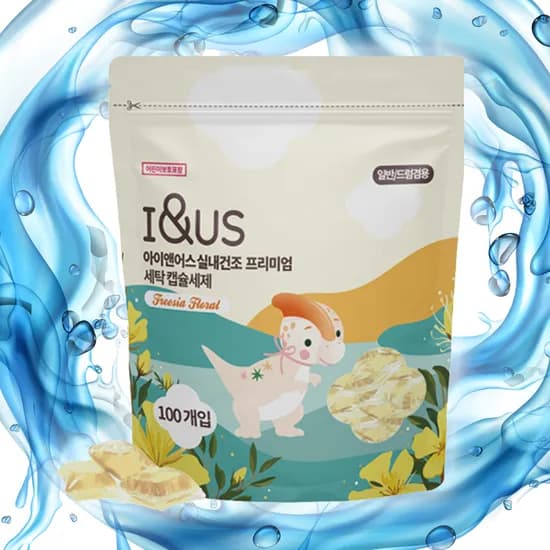 아이앤어스 실내건조 프리미엄 세탁 캡슐세제 프리지아향 8g 100개입 7,480원