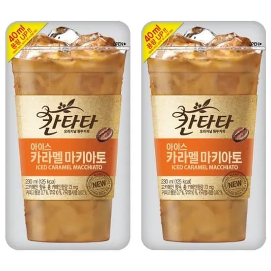 칸타타 아이스 카라멜마키아토 230ml 20개