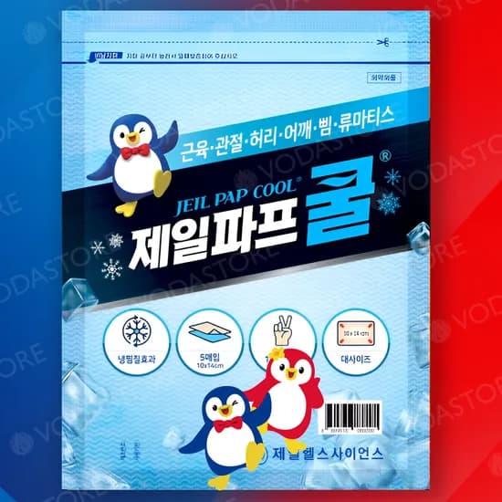 제일파프 쿨 카타플라스마 대형 5매입 5개