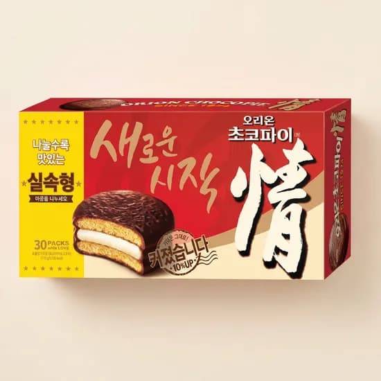 오리온 초코파이 대용량 실속형 39g 30봉
