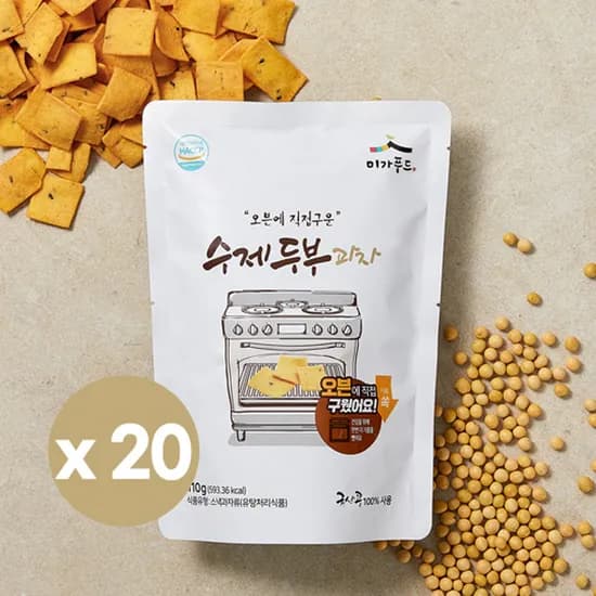 미가푸드 수제두부 두부과자, 110g, 20개