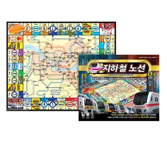 지하철 노선 보드게임 1개