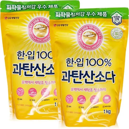 한입 100% 과탄산소다 1kg 2개