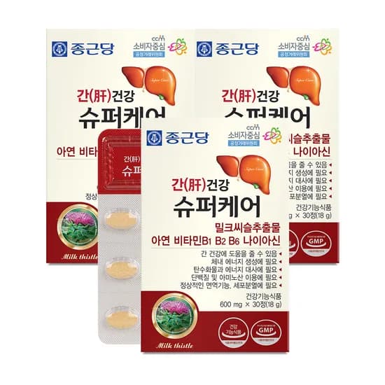 종근당 간건강 슈퍼케어 밀크씨슬추출물 600mg 30정 3박스