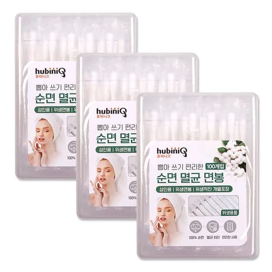 HubiniQ 순면 멸균 면봉 성인용 100매 3개