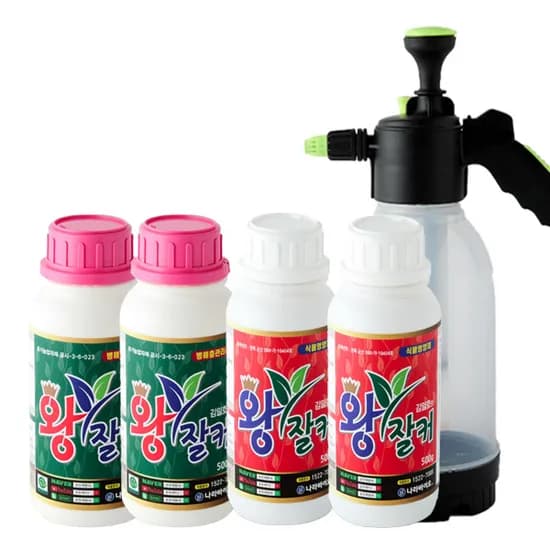 김일호의 왕잘커, 500ml