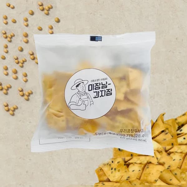우리콩 참 두부과자 50g 20개