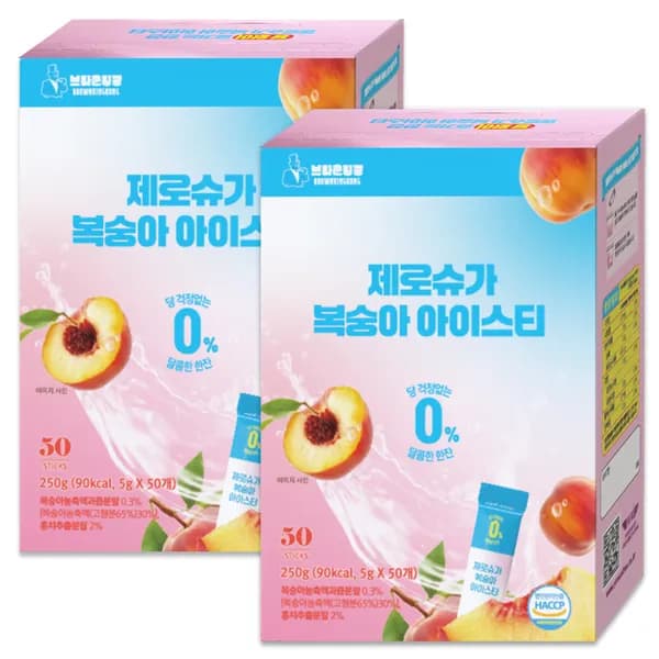 이레 제로슈가 복숭아 아이스티 5g 50개 2개 14,500원