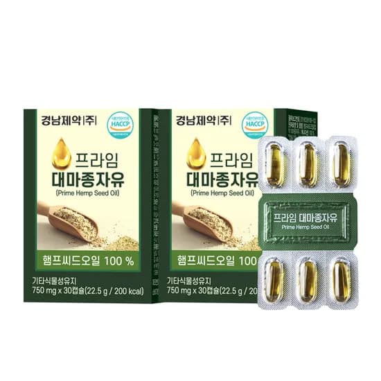 경남제약 프라임 대마종자유 750mg 30캡슐 2박스
