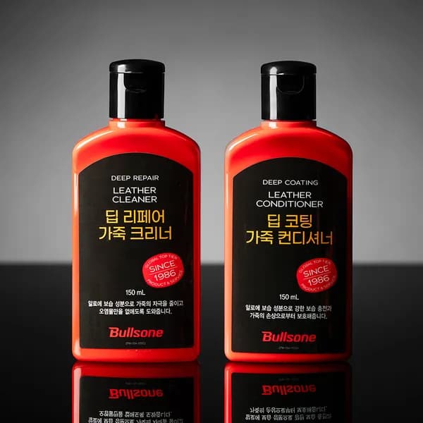 불스원 천연가죽 풀케어 2종 세트 (딥 리페어 가죽 클리너 150ml + 딥 코팅 가죽 컨디셔너 150ml)