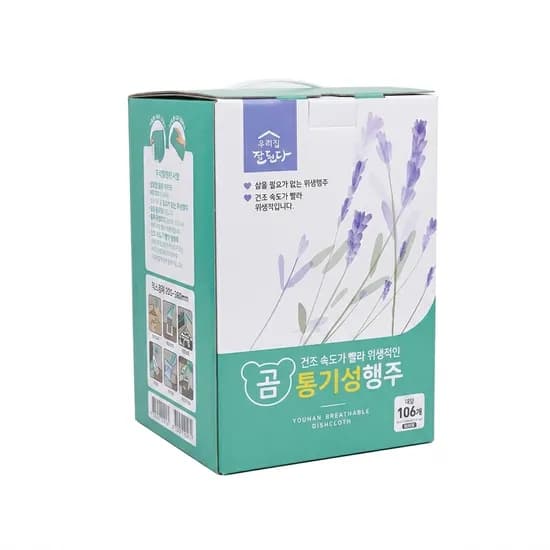 유한 항균 롤행주 300x500mm 106매 1개