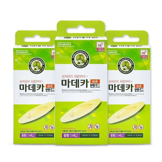 동국제약 마데카 습윤밴드 중형 5매입 3개 14,900원