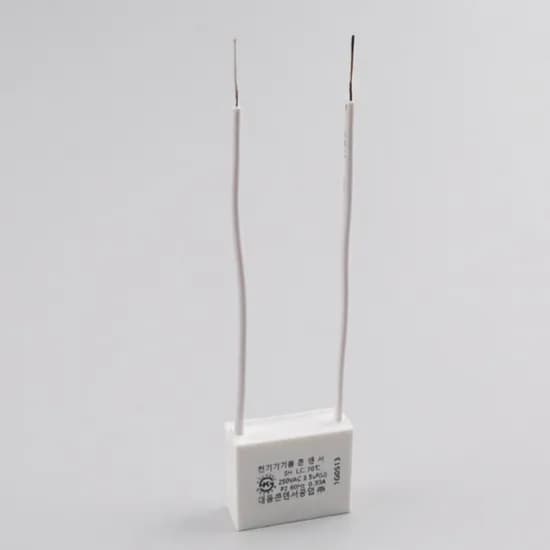 대동콘덴서공업 전기 잔광제거콘덴서 3.5uF 1개