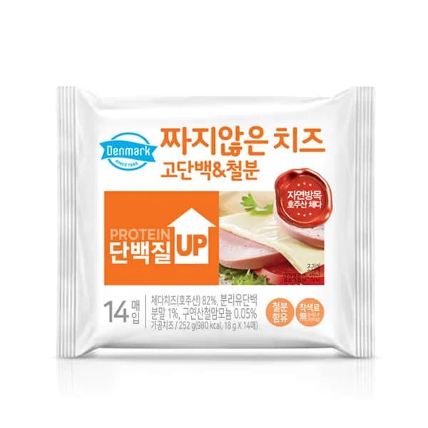 덴마크 짜지않은 치즈 고단백&철분 18g 70매