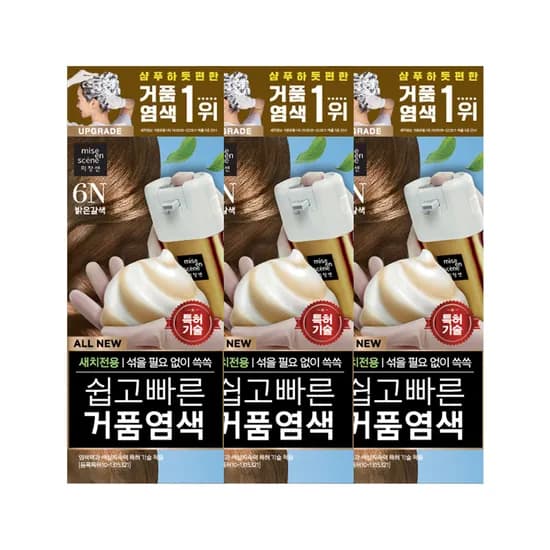 미쟝센 올뉴 쉽고 빠른 거품염색 6N 밝은갈색 3개