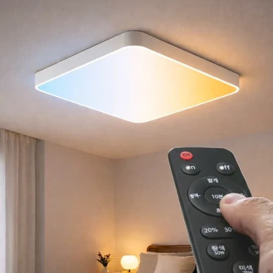 디앤케이 LED 삼색변환 방등, 75W, 리모컨