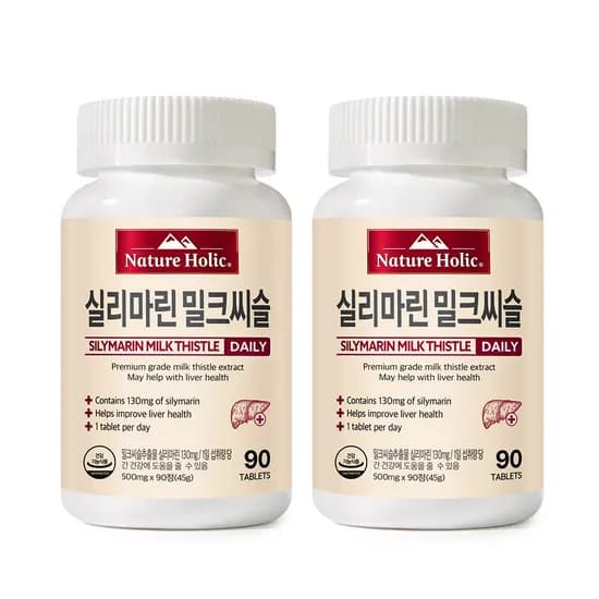 네이처홀릭 실리마린 밀크씨슬 45g 90정 2개