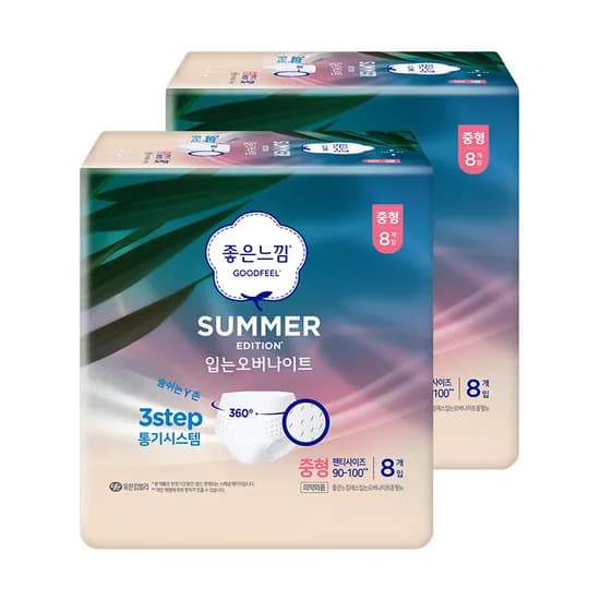 좋은느낌 썸머 입는 오버나이트 중형 8개입 2팩