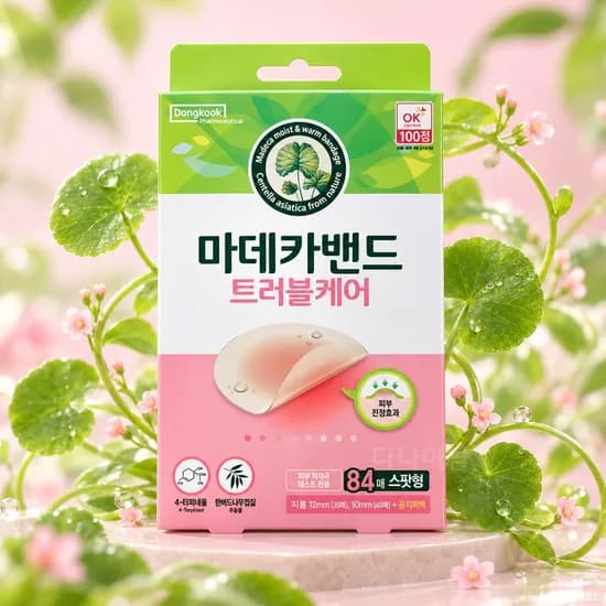 동국제약 마데카밴드 트러블케어 스팟형 84매 1개