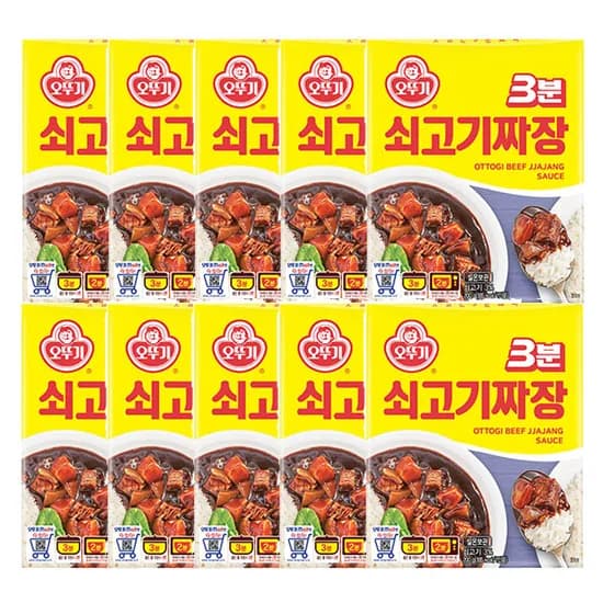 오뚜기 3분 쇠고기 짜장 200g 10개