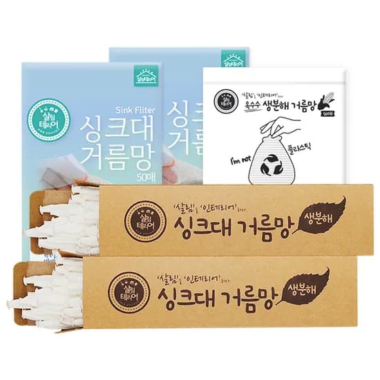 다감컴퍼니 싱크대 배수구 거름망 100매